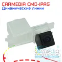 SsangYong Actyon I 2010-..., Actyon Sports 2007-..., Kyron 2005-2015, Rexton 2002-..., Rodius 2004-..., Stavic 2013-... Цветная штатная камера заднего вида с динамическими линиями (ночная съемка, линз