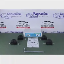 Багажник Крепыш на рейлинги SsangYong Musso кроссовер (Аэро-крыло дуги)