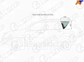 REXTON-06 SW/LH1/H/X - Боковое стекло кузова заднее левое (собачник) (XYG) Ssangyong Rexton (2006-2017)