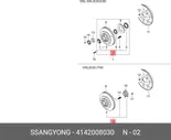 4142008030, Ступица SSANGYONG Rexton (03-) передняя в сборе (АБС,P/TIME) OE