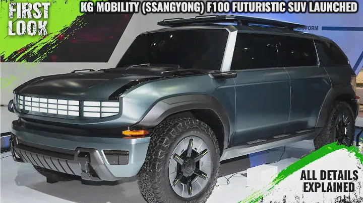 KG Mobility (SsangYong) F100 Futuristic SUV Launched @ 2023 Seoul Motor Show -Full Interior Exterior