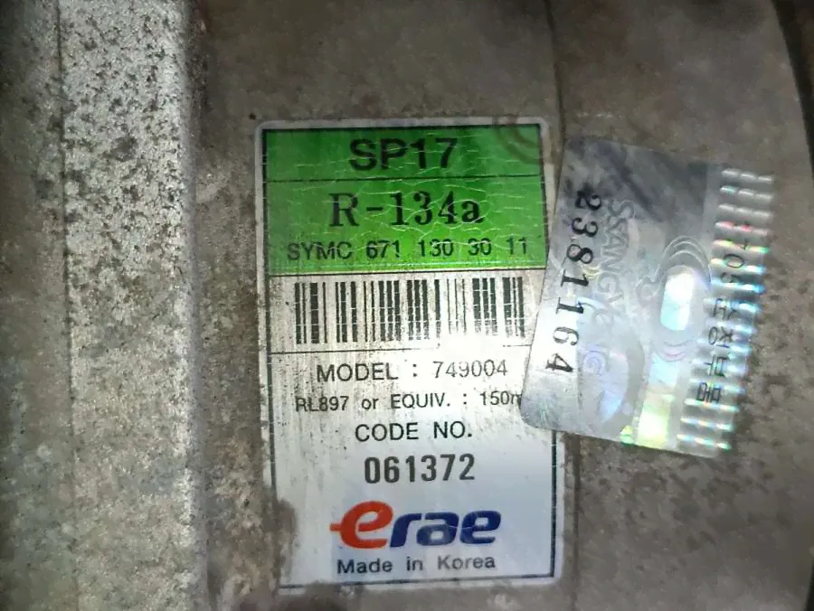 Компрессор кондиционера SsangYong Korando 2012г. (артикул GUR-023384)-4