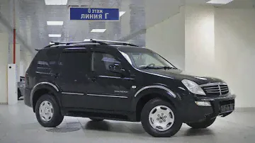 SsangYong Rexton с пробегом 2007 | Элит 0эт.