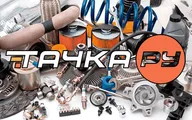Подушка (опора) двигателя SsangYong. Артикул 4105009202