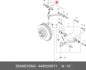 4440209011, Рычаг подвески передней верхний правый SSANGYONG Actyon (06-),Kyron (05-),Rexton (06-)-0