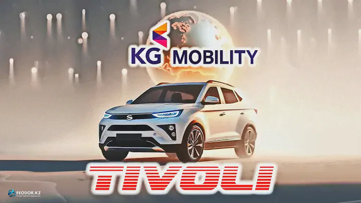 🔴ＳｓａｎｇＹｏｎｇ  Tivoli  2024 Exterior @NewCarDesign-sw
