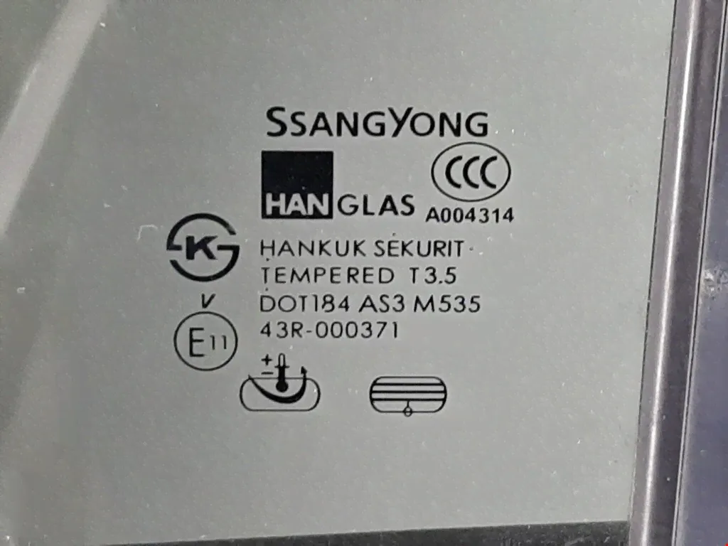 Дверь задняя левая SsangYong Kyron, Kyron-3