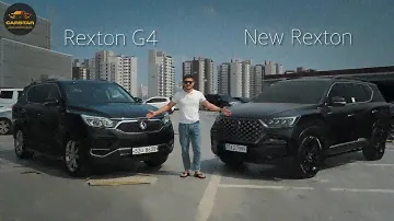 Рекстон G4 vs Новый Рекстон. Сравнение корейских КРУЗАКОВ!
