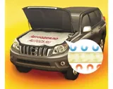Автоодеяло (утеплитель двигателя) для SsangYong Actyon 1 поколение Sports пикап (2005-2012)