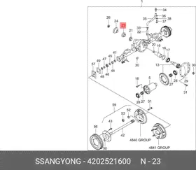 4202521600, Сальник редуктора заднего моста \SsangYong Actyon 06 ,Kyron 05 ,Rexton 02
