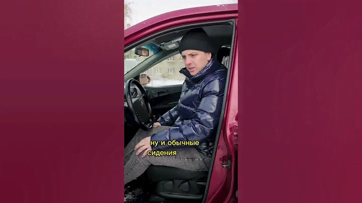 Ssangyong Action Sport #шорты
