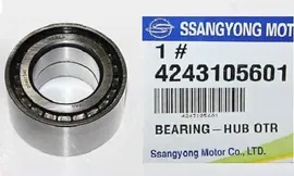 SsangYong Подшипник полуоси, арт. 4243105601, 1 шт.