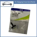 4154103000 Новый Оригинальный Обратный Клапан Для Ssangyong Actyon Kyron Rexton арт. 4154103000