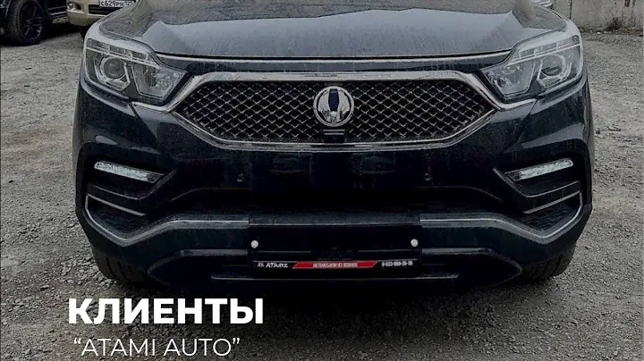 Ssang Yong Rexton G4