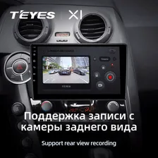 Штатная магнитола с рамкой TEYES CC3 2K 4+64G 9.5" для SsangYong Actyon C100 2005-2011