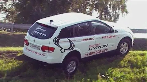 OFFROAD SSANGYONG KYRON 2.0TD AT 4WD