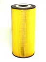 SsangYong ISTANA фильтр масляный (картридж) Oil Filter (661-180-3209) YEC072 YUIL, шт. (уп 50 шт)