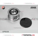 Муфта обгонная генератора SsangYong Action 05- 2.0D, Kyron 05- 2.0D, 2.7D, Rexton/Rodius 04- 2.7D, M