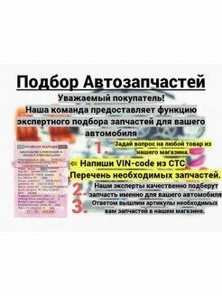 Колодки тормозные барабанные/ SSANGYONG NEW ACTION G20/D20 10- NiBK-0