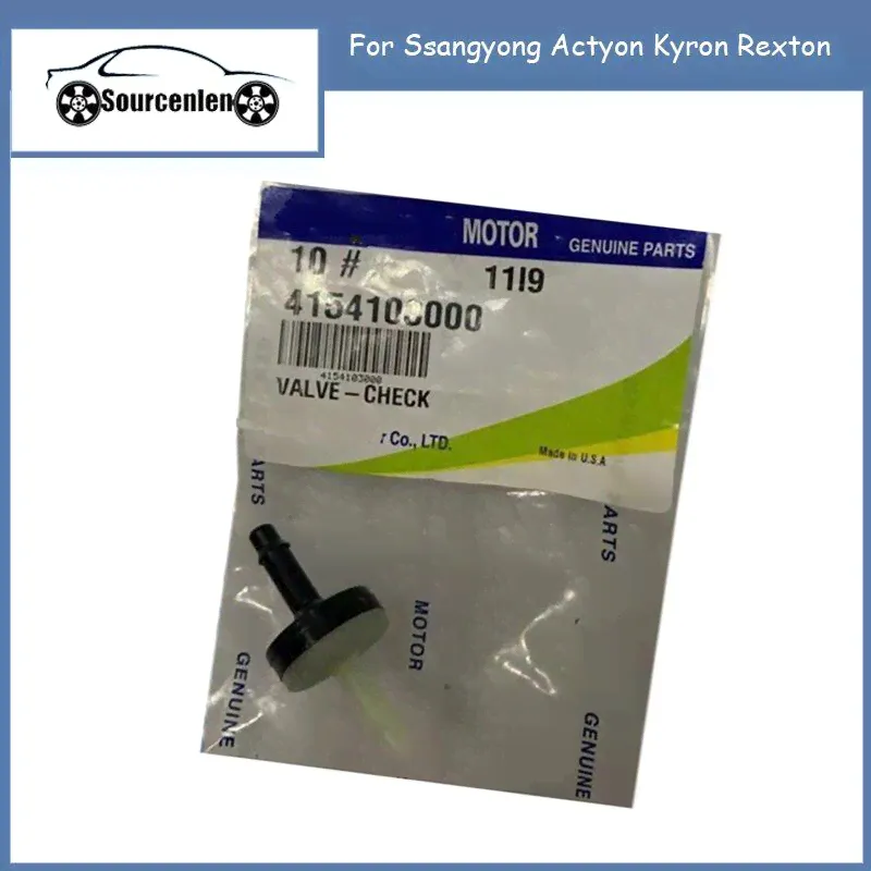 4154103000 Новый Оригинальный Обратный Клапан Для Ssangyong Actyon Kyron Rexton арт. 4154103000-0