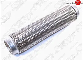 Гофра глушителя SAT (универсальная, 51x300) SSANGYONG Actyon рестайлинг (2013-2021)