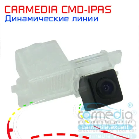SsangYong Actyon I 2010-..., Actyon Sports 2007-..., Kyron 2005-2015, Rexton 2002-..., Rodius 2004-..., Stavic 2013-... Цветная штатная камера заднего вида с динамическими линиями (ночная съемка, линз
