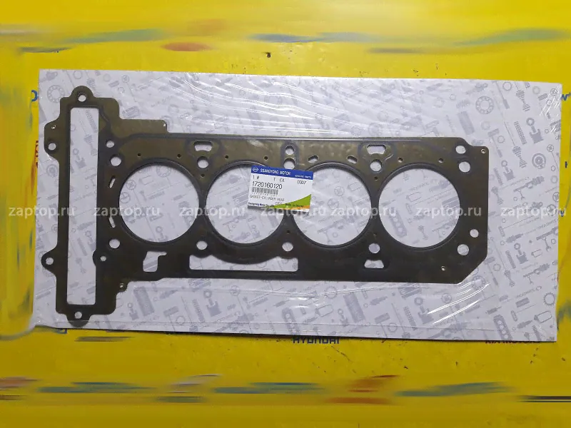 1720160120 Прокладка ГБЦ SSANGYONG Actyon NEW