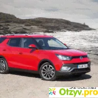 Ssangyong tivoli xlv отзывы владельцев - отзыв