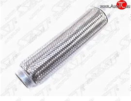 Гофра глушителя SAT (универсальная, 45x280) SSANGYONG Actyon рестайлинг (2013-2021)