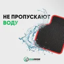 Коврики в салон SsangYong Rexton IV 2017-н.в.
