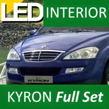 LED-модули подсветки (полный комплект) - SsangYong Kyron (LEDIST)