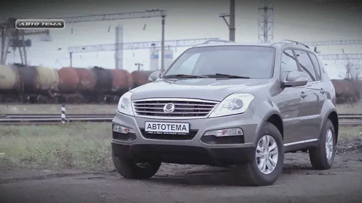 Ssangyong Rexton W - изучаем новинку