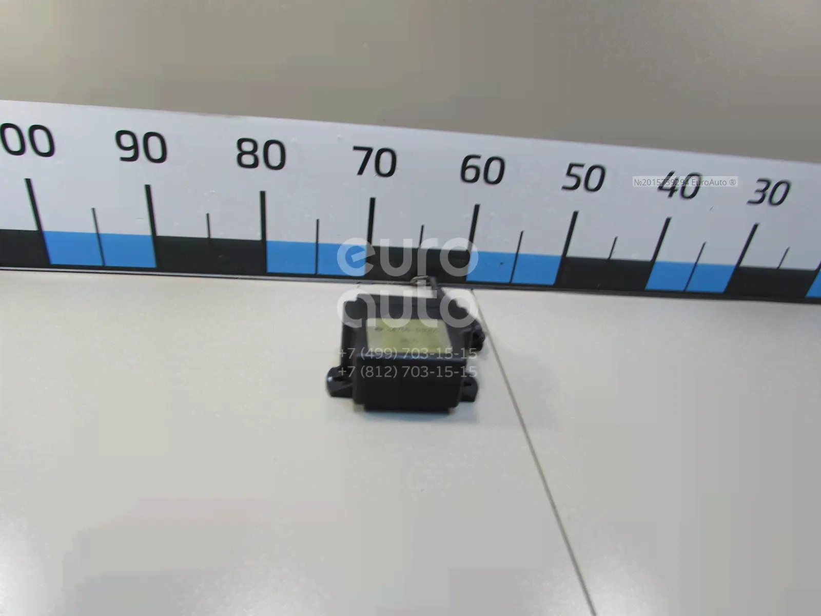 8470009000 SSANGYONG Реле свечей накала-0