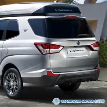 Протектор заднего бампера - SsangYong Korando Turismo (SSANGYONG)-0