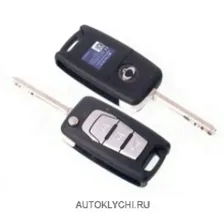 Корпус выкидного ключа 3 кнопки для 2016 2017 Ssangyong Korando/New Actyon/C200 (Ключи SsangYong) (код 2774)