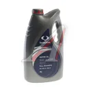 Масло моторное SSANGYONG DIESEL/GASOLINE FULLY SAE5W30 синт.4л OE
