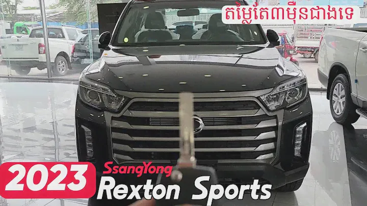 The all new SsangYong Rexton Sport 2023 walk-around