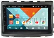Штатная магнитола SsangYong Stavic, Rodius Wide Media KS7001QR-3/32-RP-SYRD-15 на Android 10(DSP CarPlay 4G-SIM)