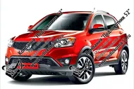 Крышка подлокотника для Ssangyong Actyon 2