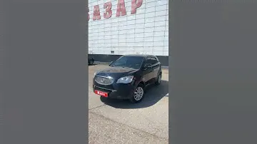 SsangYong Actyon в Продаже! Автосалон Держава. #держава #корея #автокредит #ssangyong