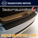 Накладка на задний бампер - SsangYong Korando C (SSANGYONG)