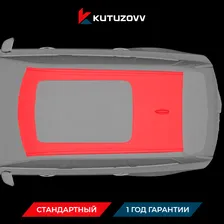 Покраска крыши SsangYong Kyron