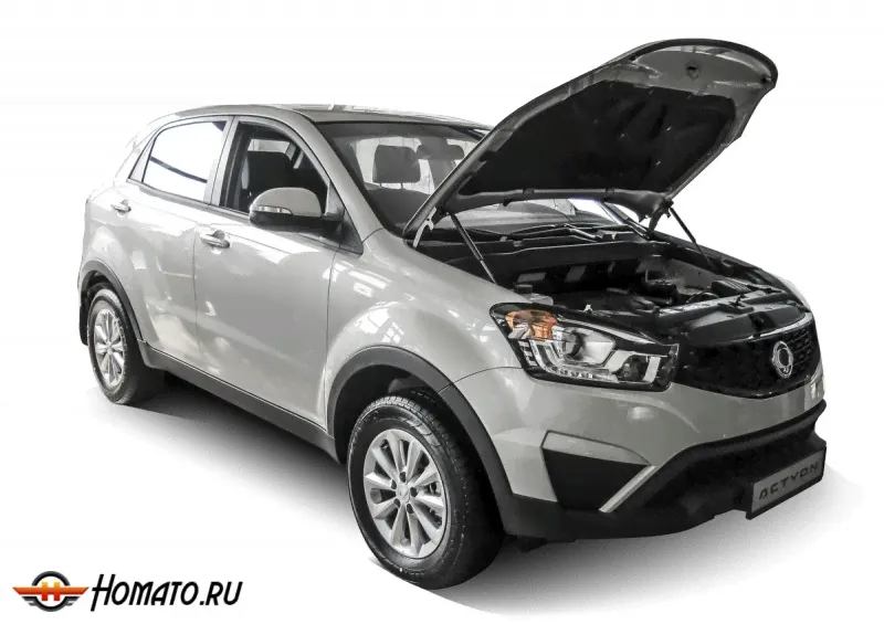 Упоры капота для SsangYong Actyon II рестайлинг 2013-н.в. | 2 штуки, АвтоУПОР-2