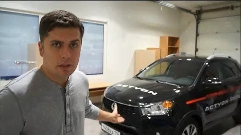 Ssang Yong Actyon(2014) Тест-драйв.Anton Avtoman.
