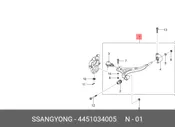 Рычаг передний правый Ssangyong 4452034005