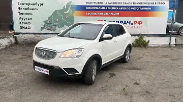 Разбор SsangYong Actyon