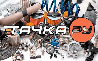 Подушка (опора) двигателя SsangYong. Артикул 4105009202-0