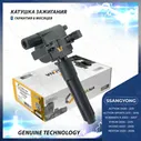 Катушка зажигания для SSANGYONG ACTYON, SSANGYONG KORANDO, SSANGYONG KYRON, SSANGYONG MUSSO, REXTON, ссангйонг актион, корандо, кайрон, муссо, рекстон