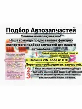 Колодки тормозные барабанные/ SSANGYONG NEW ACTION G20/D20 10- NiBK