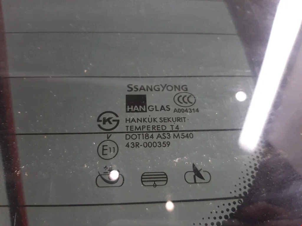 Крышка (дверь) багажника SsangYong Kyron, Kyron-4